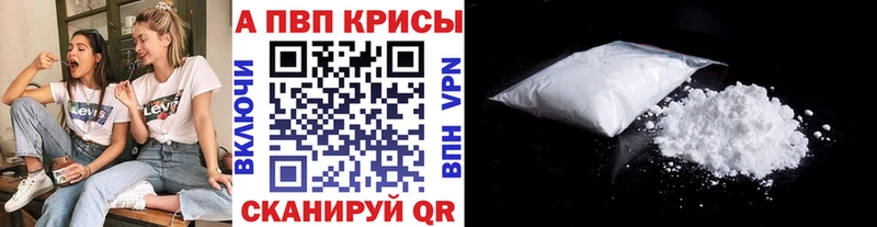 Хочу наркоту Могоча Кокаин  MDMA  Альфа ПВП  Каннабис  omg   Гашиш  Лсд 25  Меф  Галлюциногенные грибы 