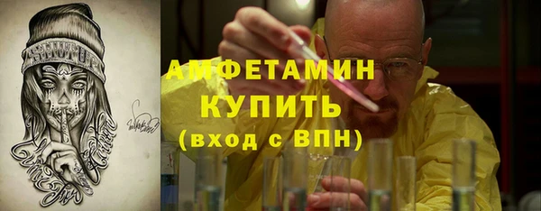 мдма Пересвет