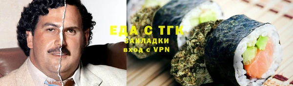 не бодяженный Алексеевка
