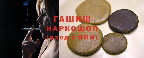 круглые Переславль-Залесский