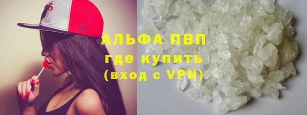 круглые Переславль-Залесский