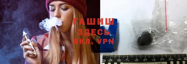 MDMA Алзамай