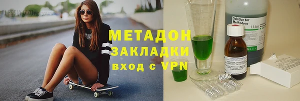 мескалин Пестово