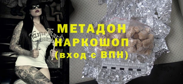 не бодяженный Алексеевка