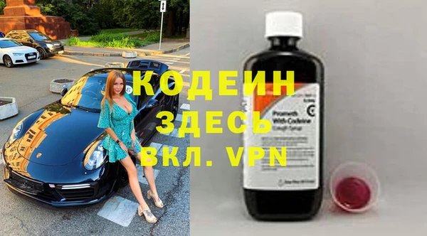 мескалин Пестово