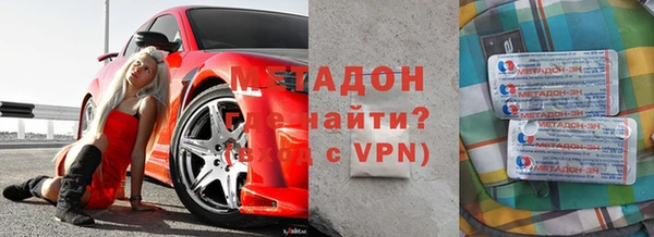 мдма Пересвет