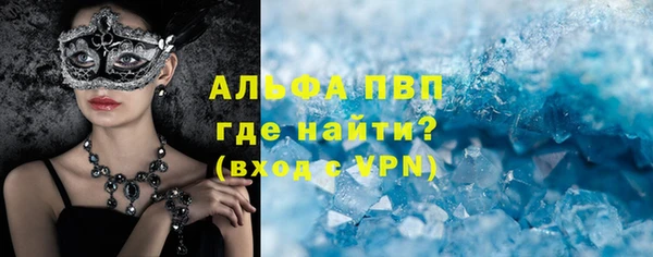круглые Переславль-Залесский