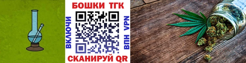 Каннабис индика  Могоча 